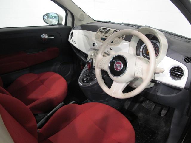 Fiat 500 for sale