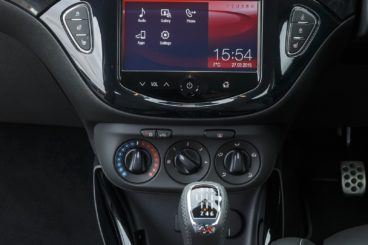 4 Features You Will Love About The 16 Vauxhall Corsa Osv